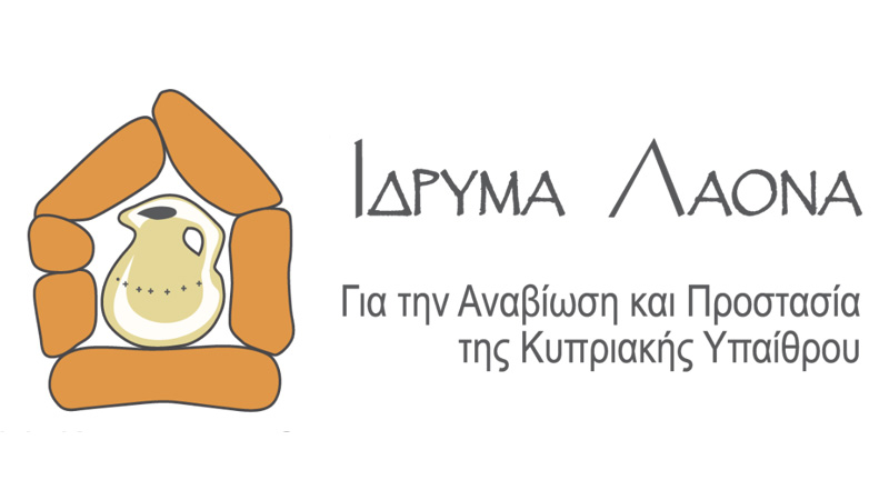 idryma_laona